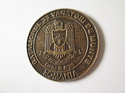 Medalia Batalionul 33 Vanatori de Munte Curtea de Arges anii 90 foto