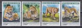 Guineea 2019 - Pantere, MNH