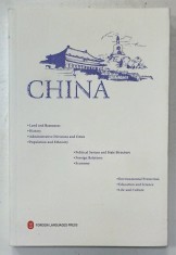 CHINA , LAND AND RESOURCES ....LIFE AND CULTURE , 2012 foto