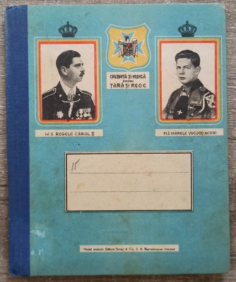 Caiet Straja Tarii, MS Regele Carol II, MS Marele Voevod Mihai foto