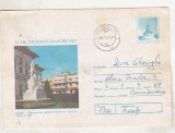 bnk ip Intreg postal 1982 - Buzau - Monumentul dedicat memoriei taranilor cazuti in 1907 - cod 0020/82