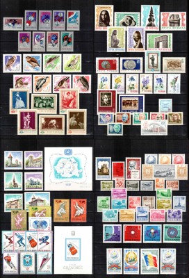 Romania 1967 AN COMPLET! LP 642 - LP 666, 102 timbre + 2 colite, MNH foto