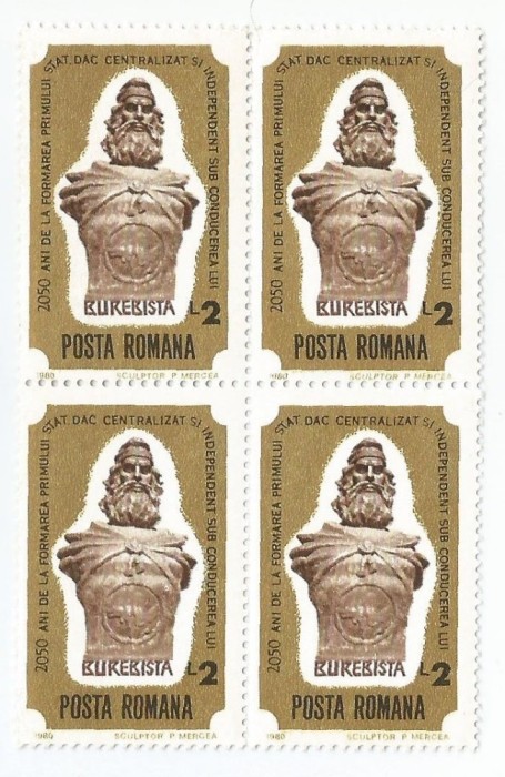 |Romania, LP 1022/1980, Ziua marcii postale romanesti, bloc 4, MNH