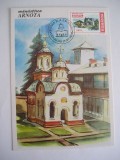M5 - maxima - tematica arhitectura 8 - prima zi a emisiunii sau expozitii, Romania de la 1950, Fauna