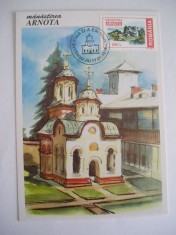 C12 - maxima Romania - tematica arhitectura 8 - prima zi a emisiunii sau expozitii