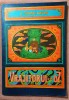 Vrajitorul din Oz. Ilustratii de Iacob Desideriu. Editura Ion Creanga, 1989 - L. Frank Baum