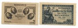 Romania (274) - Gazeta Matematica, 1945 - serie neobliterata