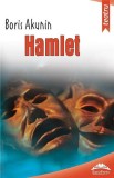 Hamlet | Boris Akunin