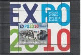 Expo mondiala Sanghai,Cehia., Nestampilat