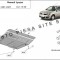 Scut metalic motor Renault Symbol 1 I fabricat in perioada 1997 - 2007 APS-19,130