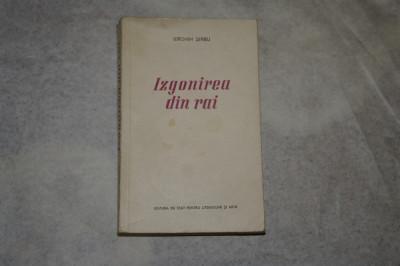 Izgonirea din rai - Ieronim Serbu - 1956 foto