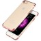 Husa Usams Kingsir Series Apple Iphone 7 Plus, Iphone 8 Plus Rose Gold