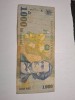 1000 lei 1998