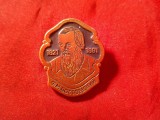 Insigna URSS - Personalitati - F.M. Dostoievschi , metal si email , h=2,8cm