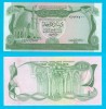 Libia (p#44) 1 Dinar 1981 aUNC+ &#039;Mawlai Muhammad&#039; serie: C/29 932500