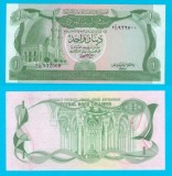 Libia (p#44) 1 Dinar 1981 aUNC+ &#039;Mawlai Muhammad&#039; serie: C/29 932500