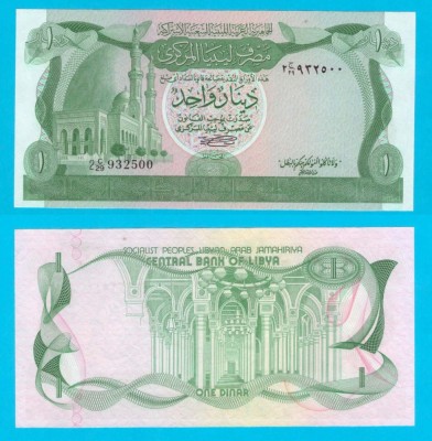Libia (p#44) 1 Dinar 1981 aUNC+ &amp;#039;Mawlai Muhammad&amp;#039; serie: C/29 932500 foto