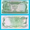 Libia (p#44) 1 Dinar 1981 aUNC+ &#039;Mawlai Muhammad&#039; serie: C/29 932500