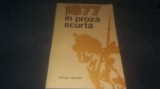 Cumpara ieftin 1877 IN PROZA SCURTA