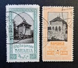 Emisiunea Jubiliară "Expozițiunea Generală Rom&acirc;nă din București" (1906) - (40 BANI Verde &amp; 50 BANI Portocaliu, Dintelate, Ștampilate) RO1