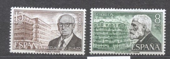 Spain 1975 Architects, MNH S.484