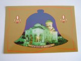QW25 MS - Carte postala - tematica manastiri - vedere - Manastirea Cozia 8