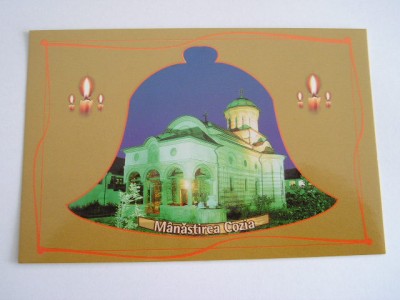 QW25 MS - Carte postala - tematica manastiri - vedere - Manastirea Cozia 8 foto