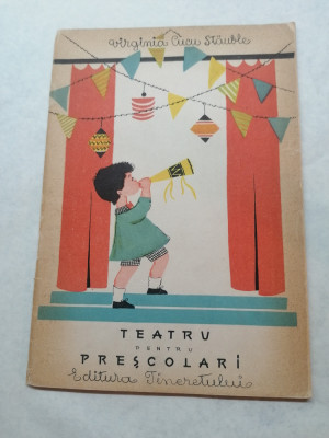 Teatru pentru prescolari 1962 foto