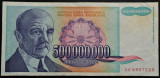 Bancnota 500000000 Dinari/Dinara - YUGOSLAVIA, anul 1993 * cod 345
