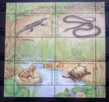Moldova 2005 reptile șerpi broasca țestoasă, răcănel bloc Nestampilat