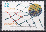 Spania 1997 - Intrarea &icirc;n grupa finală a C. M. de fotbal, Brazilia 1950, MNH, Nestampilat