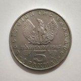 Grecia - 5 Drahme 1973