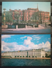 BC4, Lot 13 carti postale URSS, orase, arhitectura foto