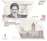 Iran 10 000 10000 Rials (1 Rial nou ) P-161 UNC