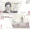 Iran 10 000 10000 Rials (1 Rial nou ) P-161 UNC