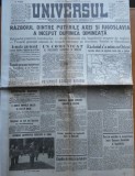 Ziarul Universul, 9 aprilie 1941, razboiul din Iugoslavia, teatrul Carabus