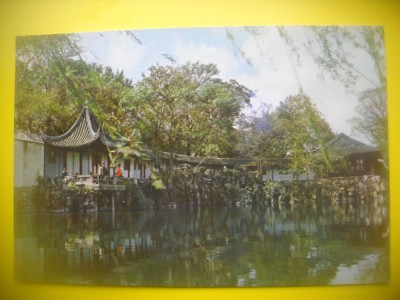 HOPCT 5700 PAVILIONUL GRADINA SOOCHOW . -CHINA -ASIA-NECIRCULATA foto