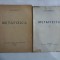 METAFIZICA - NAE IONESCU - 2 volume - editia 1942-1944