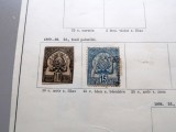 Lot 2 timbre clasice Tunisia (R&eacute;gence de Tunis) 1889&ndash;1893, ștampilate -A42