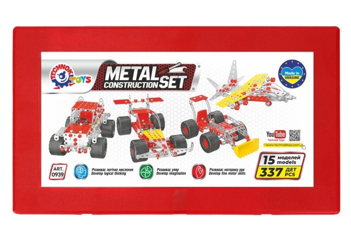 Set de construit metalic, TechnoK, 15 modele de vehicule, 337 de piese