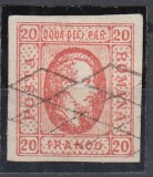 ROMANIA 1865 LP 17 CUZA EFIGIA DOMNITORULUI IN OVAL 20 PARALE ROSU STAMPILAT