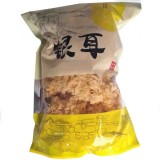 Ciuperci Uscate Tremella Urechi de Argint Yin Er China JIN 150g MLL