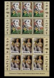 RO 2008 LP 1803 &quot; Centenarul Muzeului Grigore Antipa&quot;,bloc de 6 din mcoli, MNH, Regi, Nestampilat