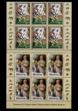 RO 2008 LP 1803 &quot; Centenarul Muzeului Grigore Antipa&quot;,bloc de 6 din mcoli, MNH