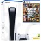 Consola Sony PlayStation 5 PS5 Disk Edition 825 GB + Joc Grand Theft Auto V (GTA 5) Second-Hand SH