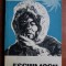 Aurel Lecca - Eschimoșii