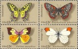 Statele Unite 1977 - fluturi, serie neuzata