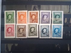 TIMBRE ROMANIA LP 74 1926 A 60 A ANIVERSARE A REGELUI FERDINAND MH