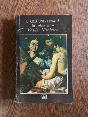 Lirica universala in traducerea lui Vasile Nicolescu foto