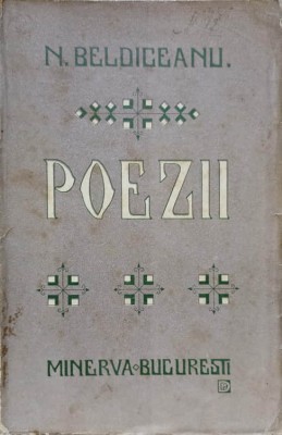POEZII-N. BELDICEANU-236728 foto